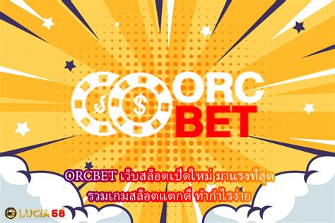 ocbet.net|bet123.